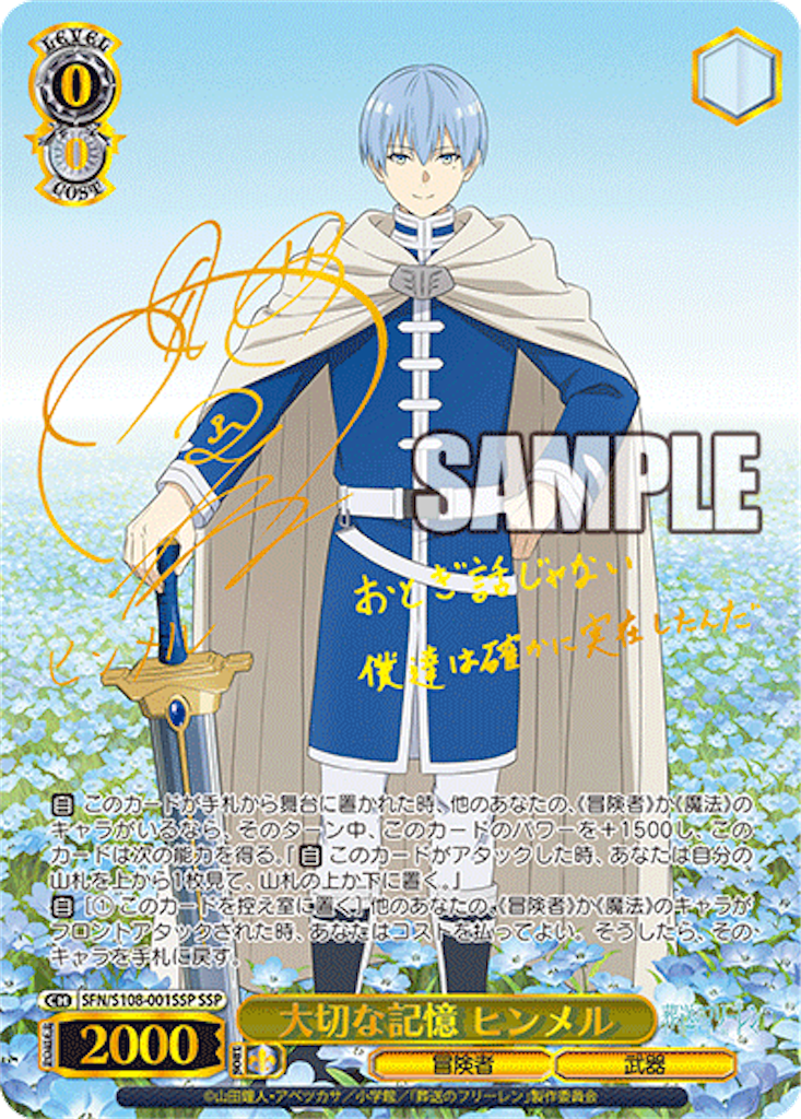 f:id:AKira2019:20240417081214p:image f:id:AKira2019:20240417081214p:image