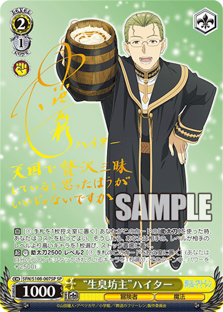 f:id:AKira2019:20240417081850p:image f:id:AKira2019:20240417081850p:image