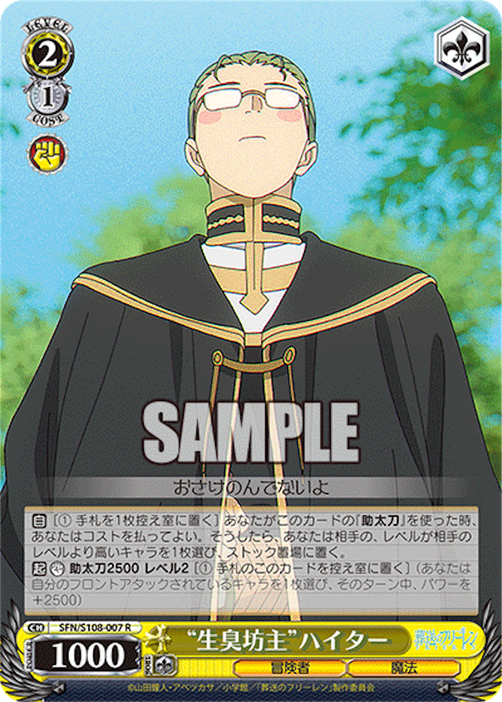 f:id:AKira2019:20240417081901p:image f:id:AKira2019:20240417081901p:image