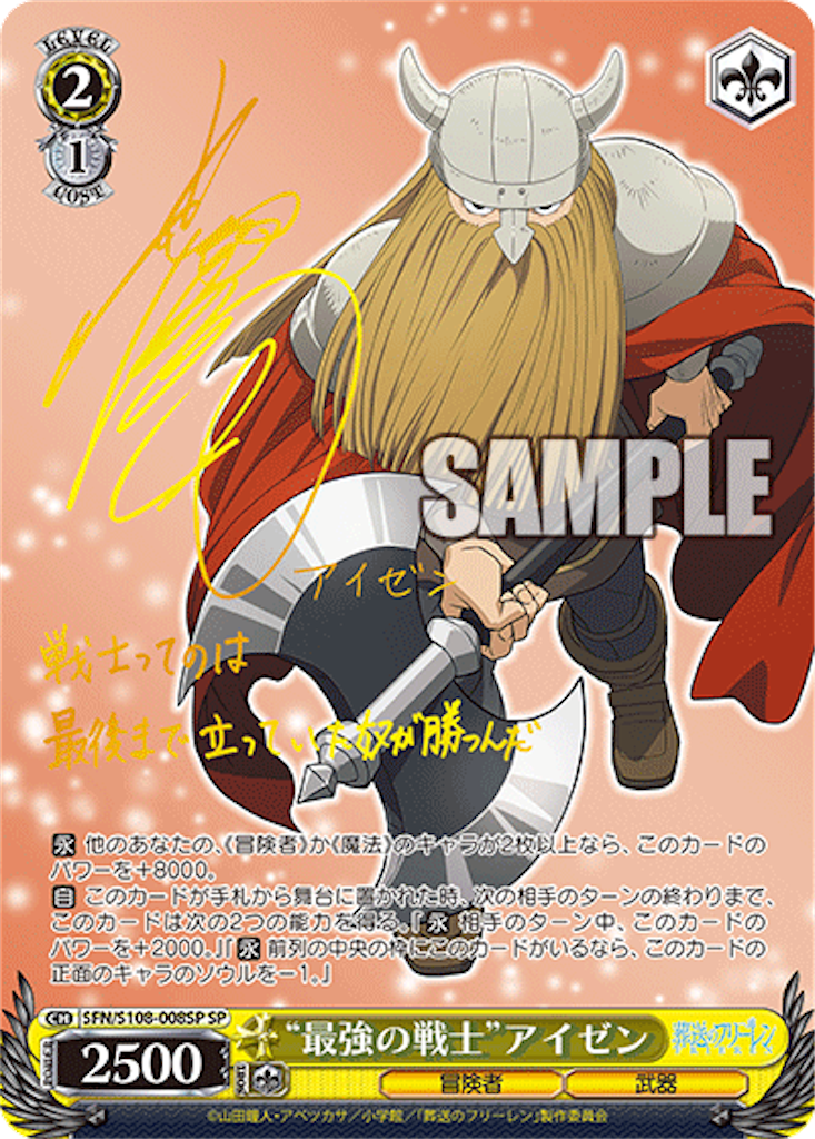 f:id:AKira2019:20240417082220p:image f:id:AKira2019:20240417082220p:image