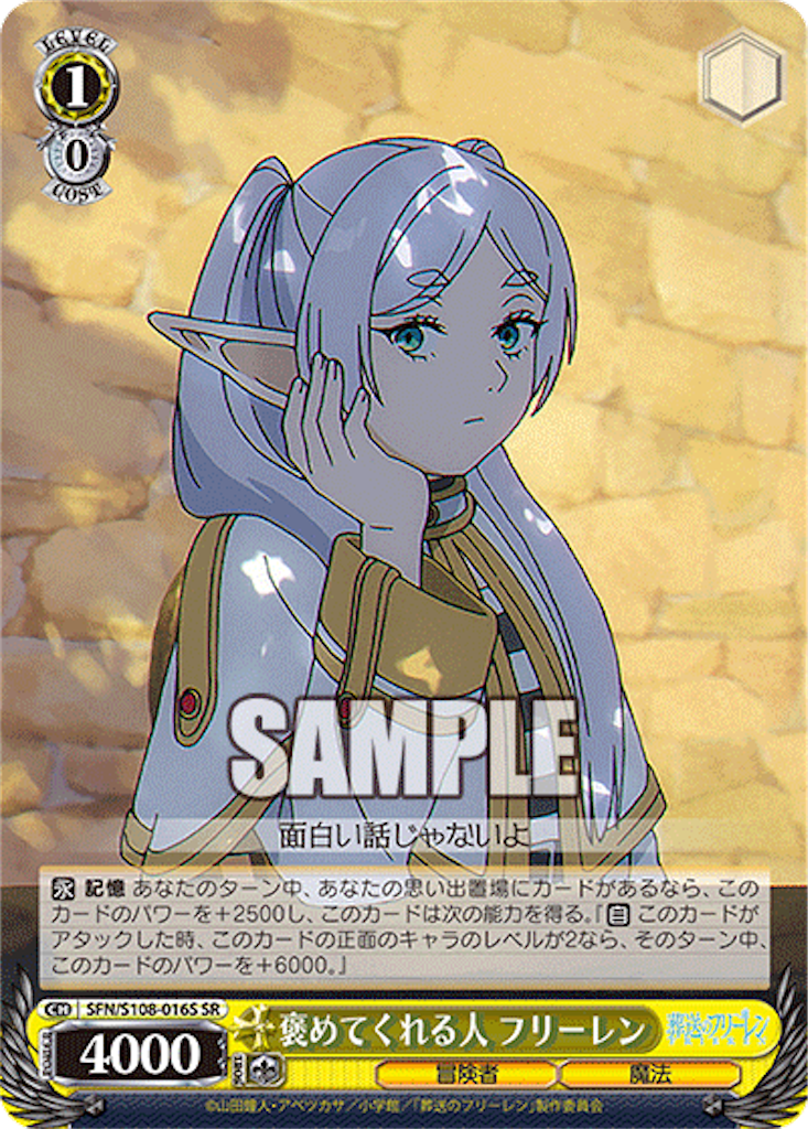 f:id:AKira2019:20240417120859p:image f:id:AKira2019:20240417120859p:image