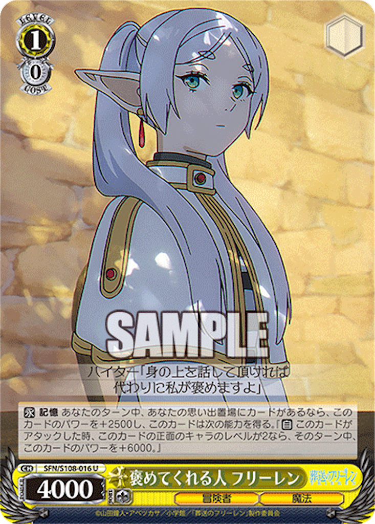 f:id:AKira2019:20240417120909p:image f:id:AKira2019:20240417120909p:image