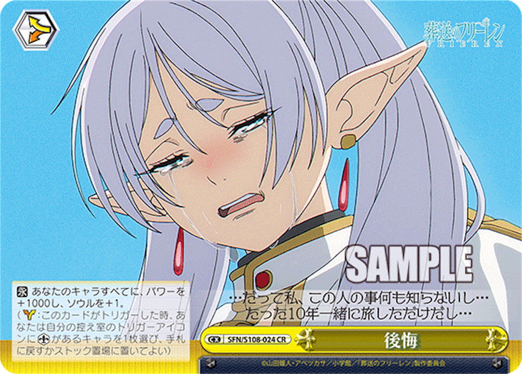 f:id:AKira2019:20240417123329p:image f:id:AKira2019:20240417123329p:image