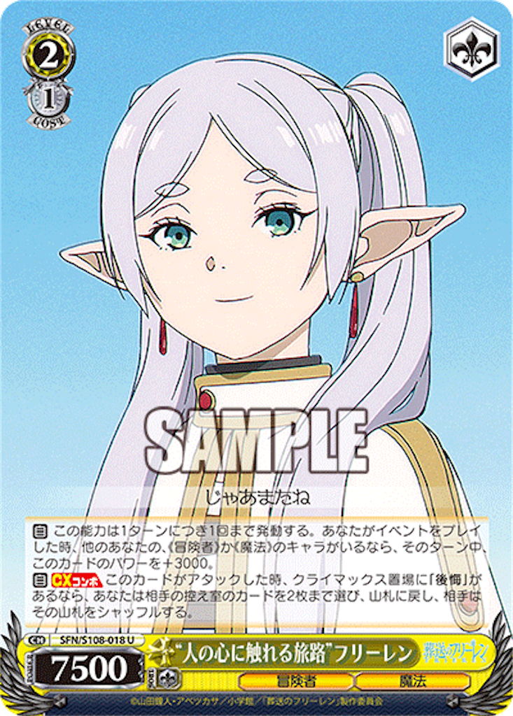 f:id:AKira2019:20240417123337p:image f:id:AKira2019:20240417123337p:image