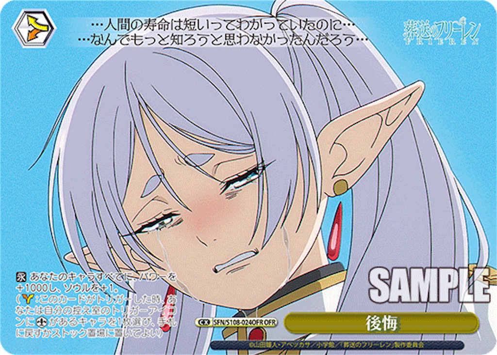 f:id:AKira2019:20240417123346p:image f:id:AKira2019:20240417123346p:image