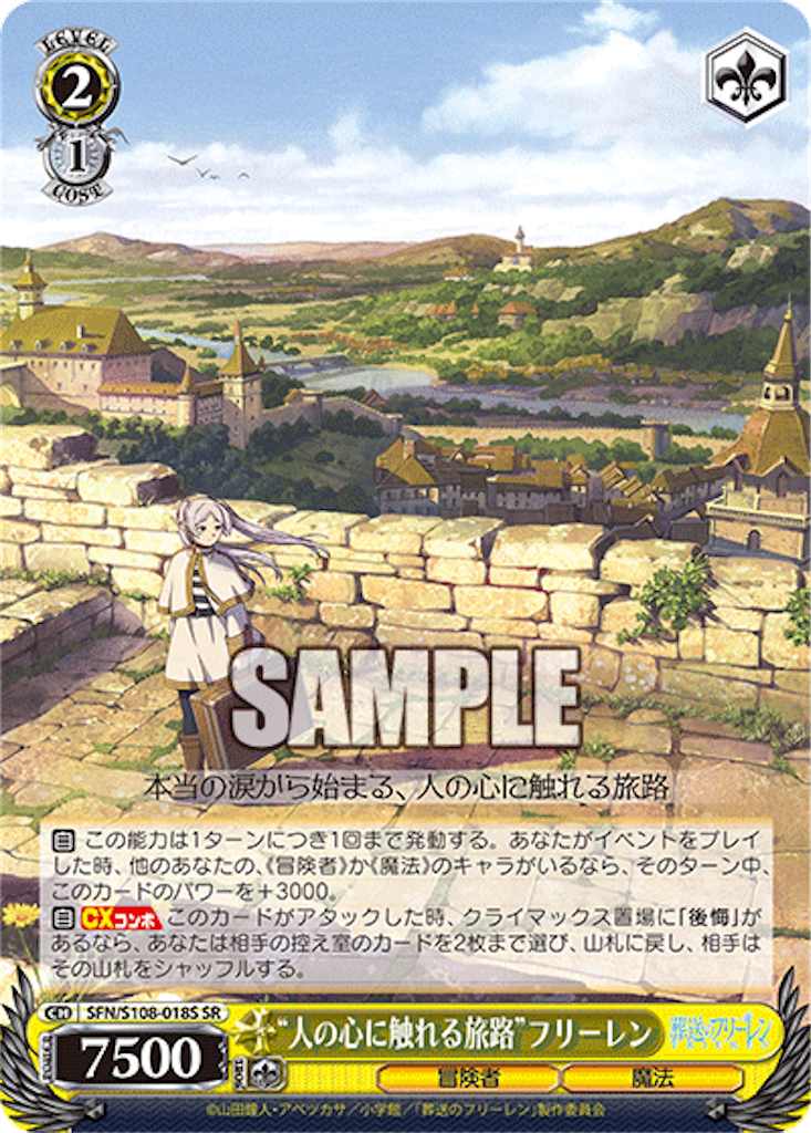 f:id:AKira2019:20240417123355p:image f:id:AKira2019:20240417123355p:image