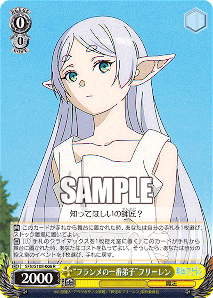 f:id:AKira2019:20240419075046p:image