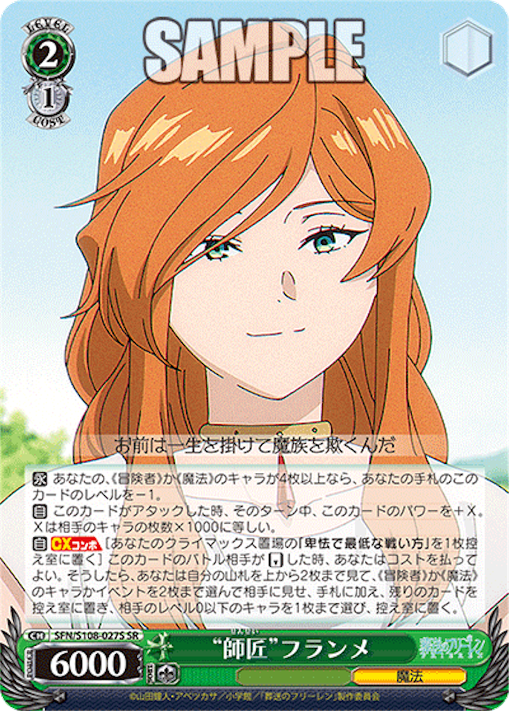 f:id:AKira2019:20240419080023p:image