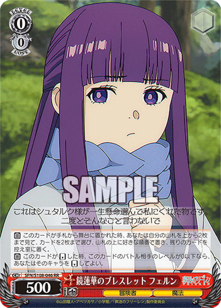 f:id:AKira2019:20240422075426p:image