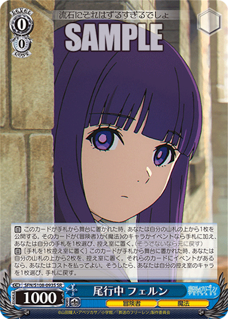 f:id:AKira2019:20240422134305p:image