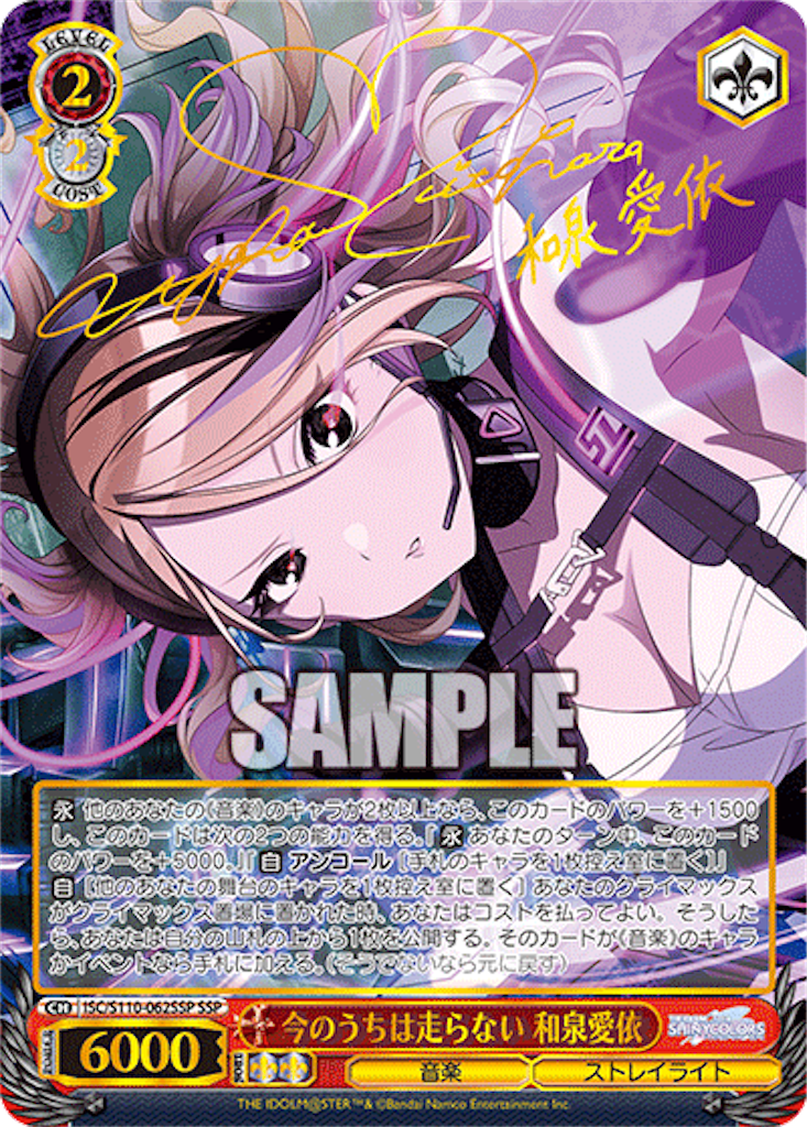 f:id:AKira2019:20240423080232p:image