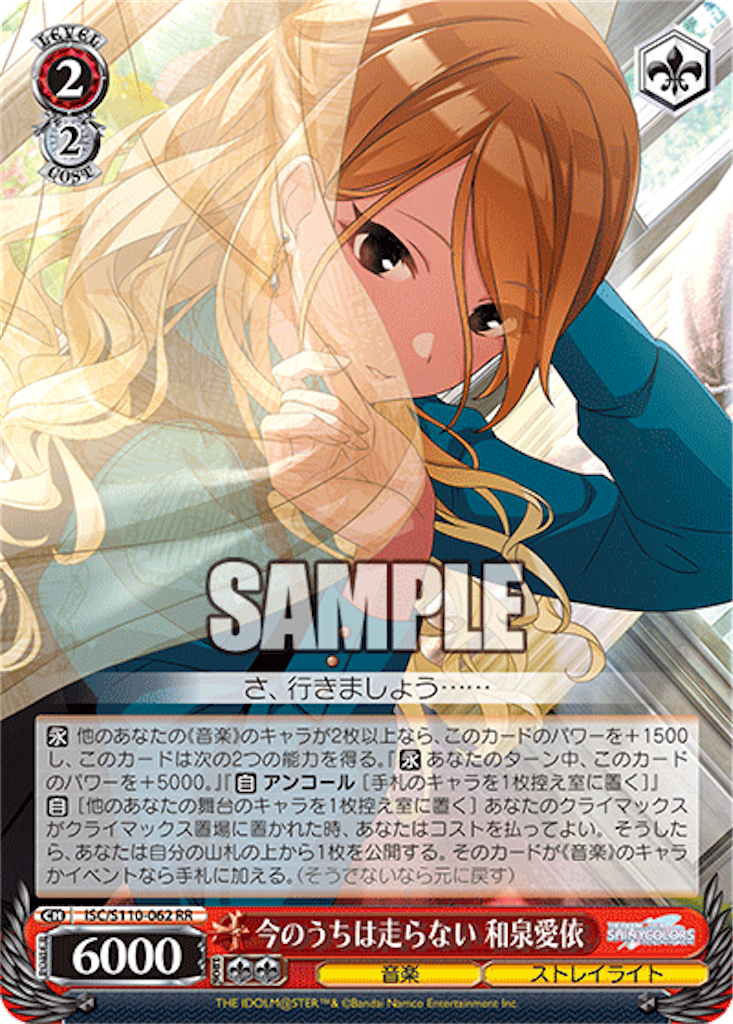 f:id:AKira2019:20240423080239p:image