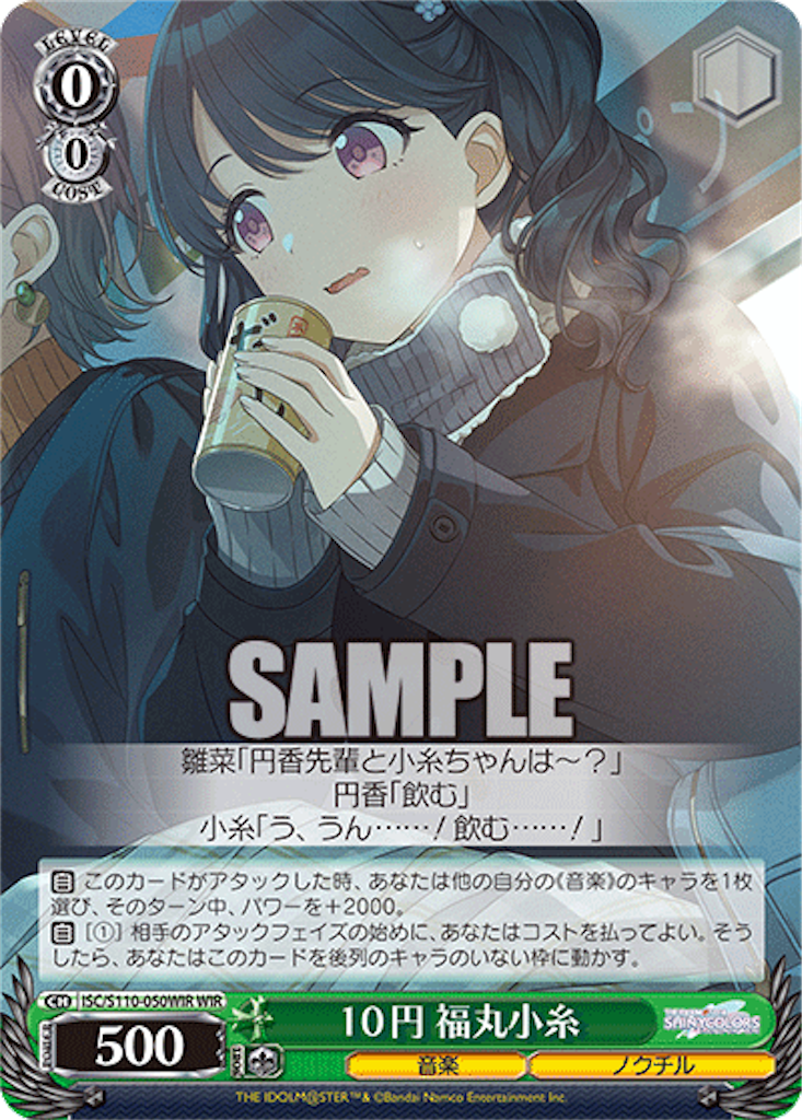 f:id:AKira2019:20240424083619p:image