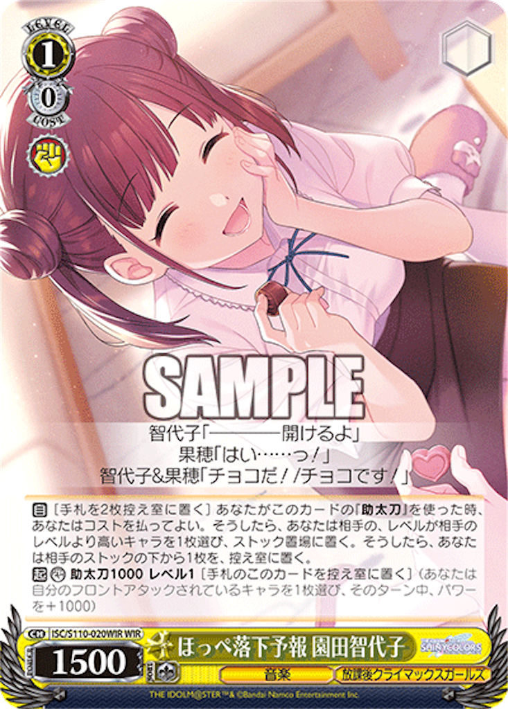 f:id:AKira2019:20240501081738p:image