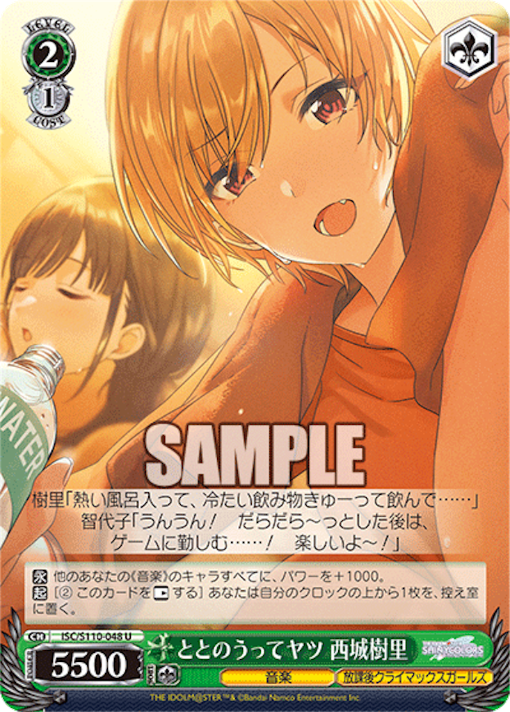 f:id:AKira2019:20240501082456p:image