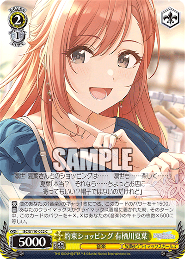 f:id:AKira2019:20240501125812p:image