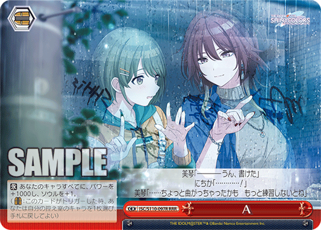 f:id:AKira2019:20240507081645p:image