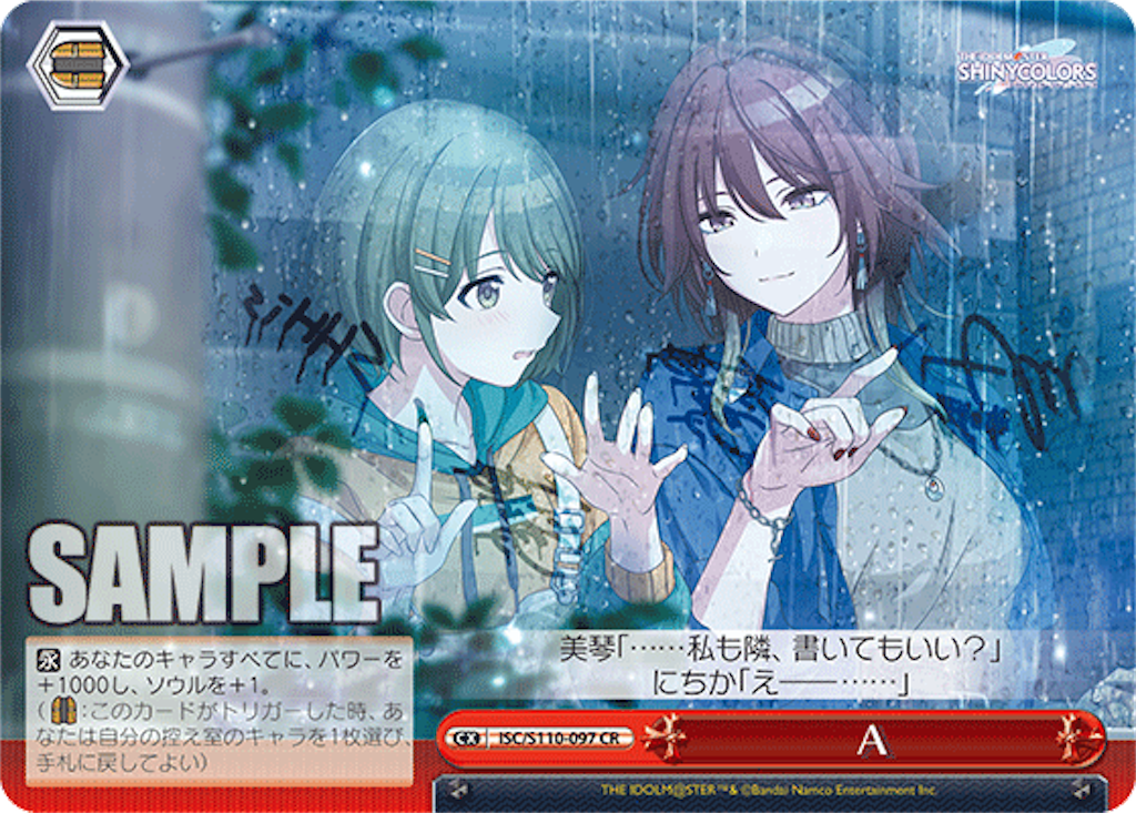 f:id:AKira2019:20240507081958p:image