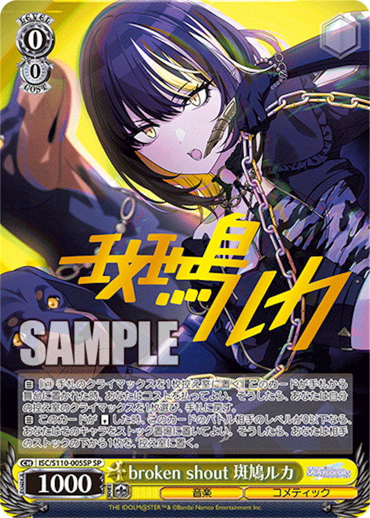 f:id:AKira2019:20240507133511p:image
