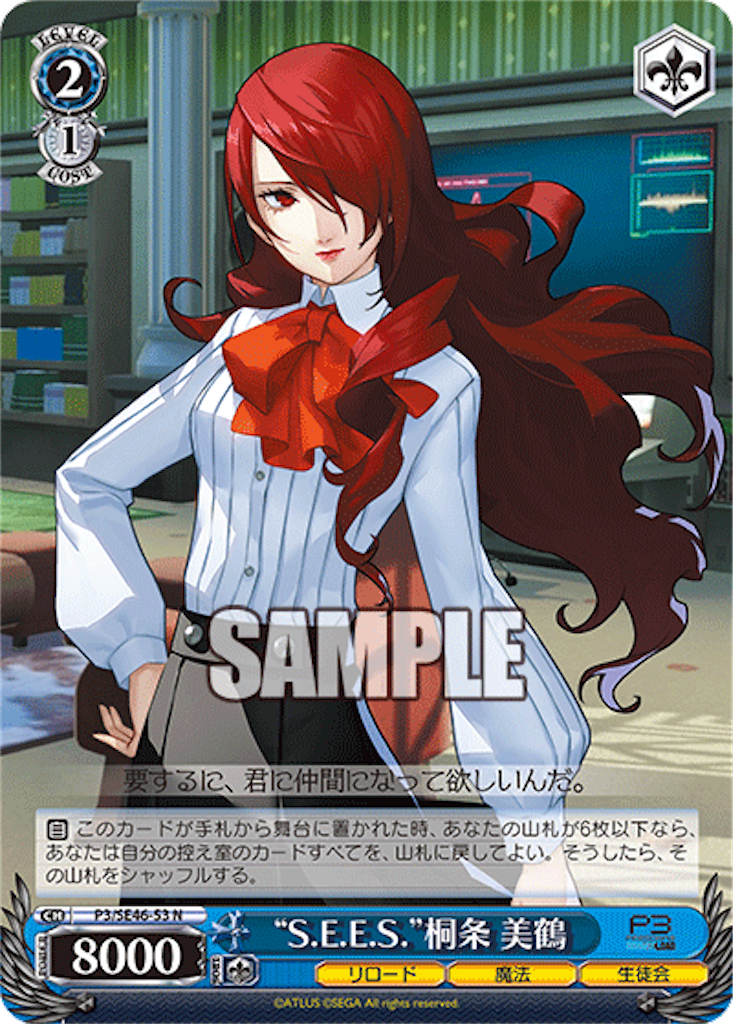 f:id:AKira2019:20240510075220p:image