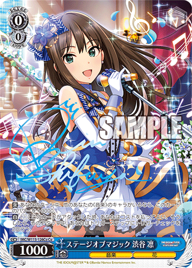 f:id:AKira2019:20240708071800p:image