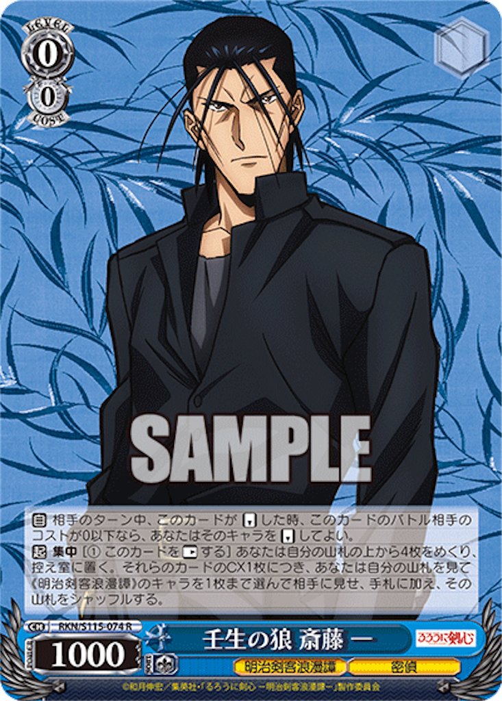 f:id:AKira2019:20240723072931p:image f:id:AKira2019:20240723072931p:image