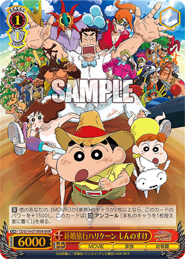 f:id:AKira2019:20240730073105p:image