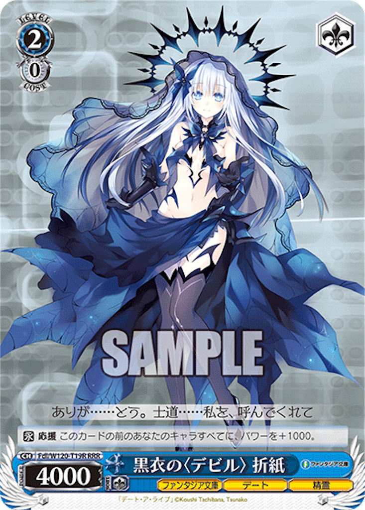 f:id:AKira2019:20241023072454p:image