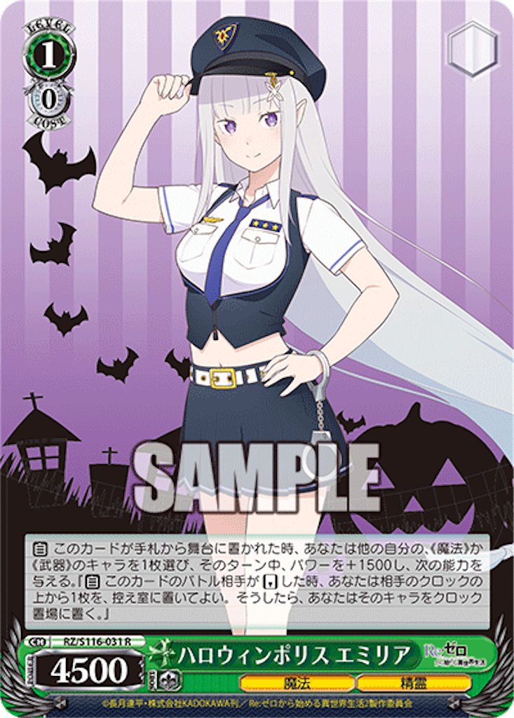 f:id:AKira2019:20241113123147p:image