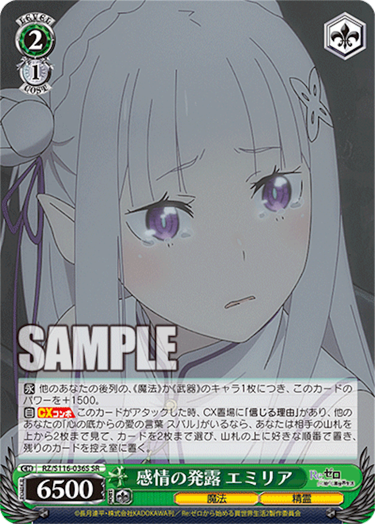 f:id:AKira2019:20241115080043p:image