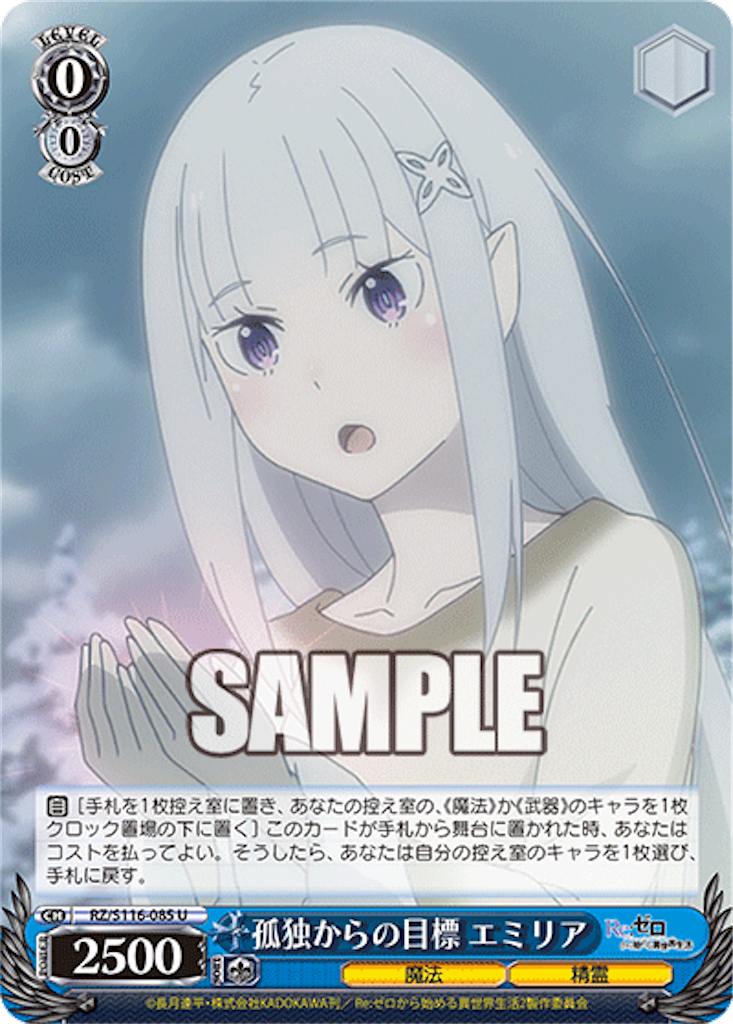 f:id:AKira2019:20241118134436p:image
