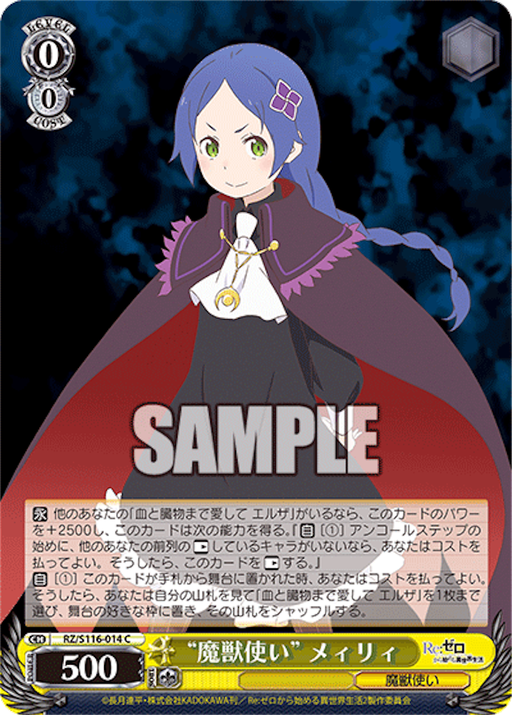 f:id:AKira2019:20241119081518p:image