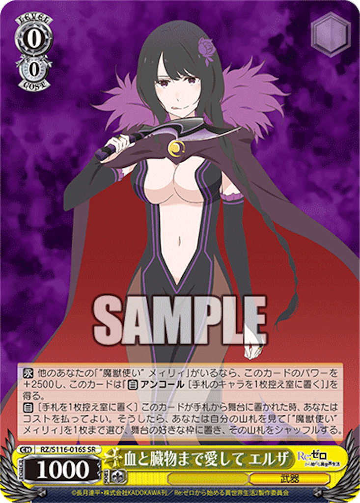 f:id:AKira2019:20241119100243p:image