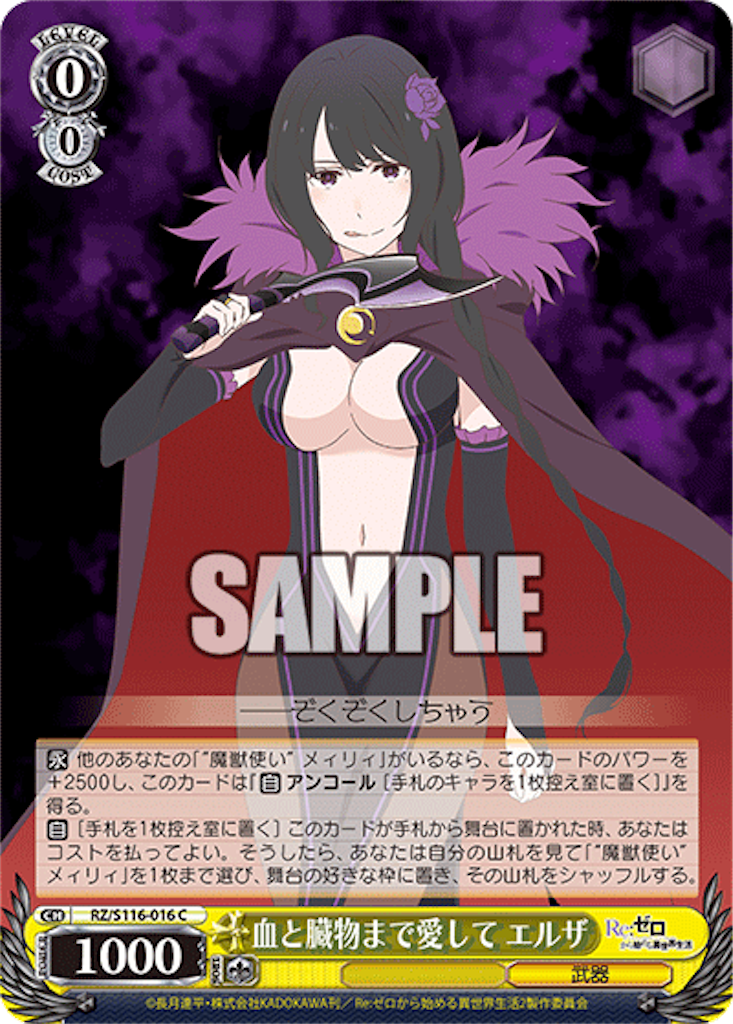 f:id:AKira2019:20241119100250p:image