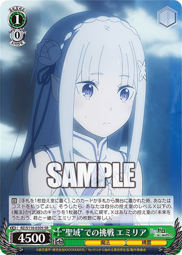 f:id:AKira2019:20241120131138p:image