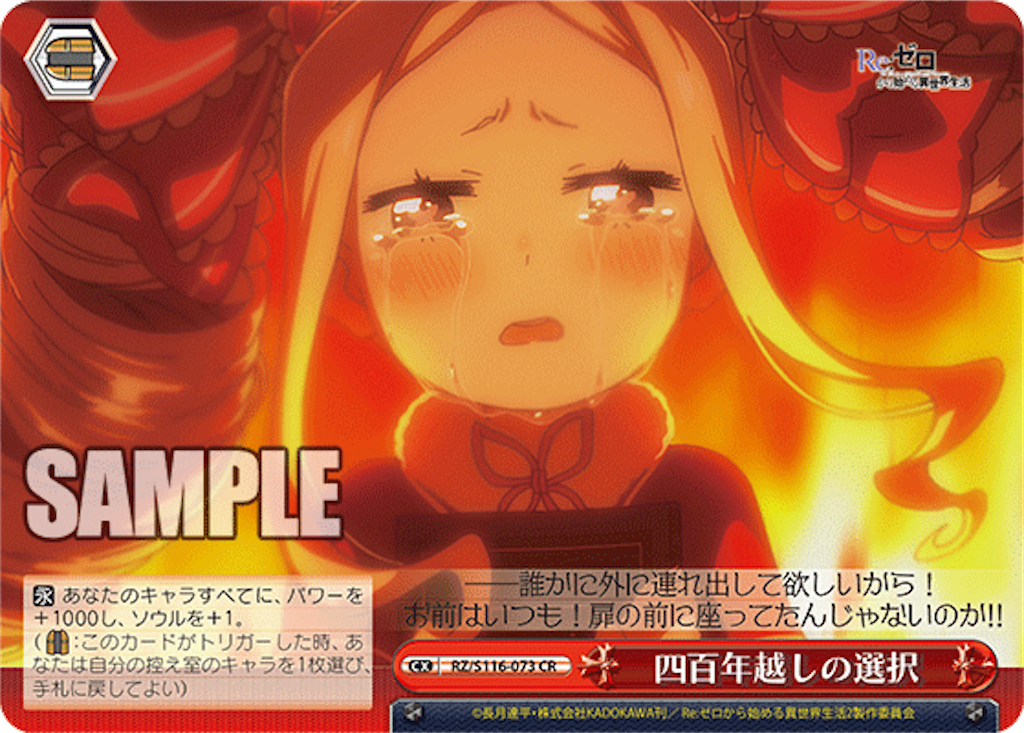 f:id:AKira2019:20241121073756p:image f:id:AKira2019:20241121073756p:image