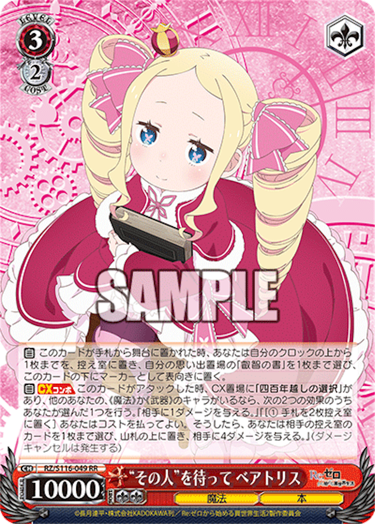 f:id:AKira2019:20241121073820p:image f:id:AKira2019:20241121073820p:image