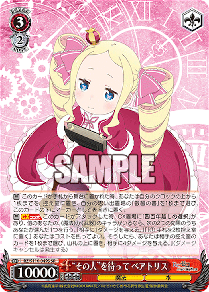 f:id:AKira2019:20241121073831p:image f:id:AKira2019:20241121073831p:image