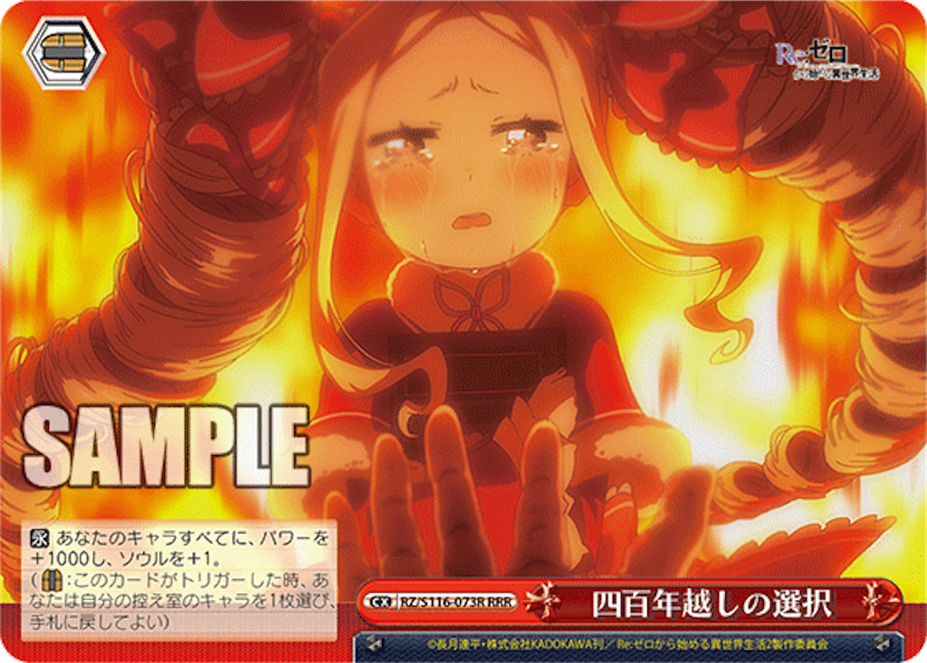 f:id:AKira2019:20241121073851p:image f:id:AKira2019:20241121073851p:image
