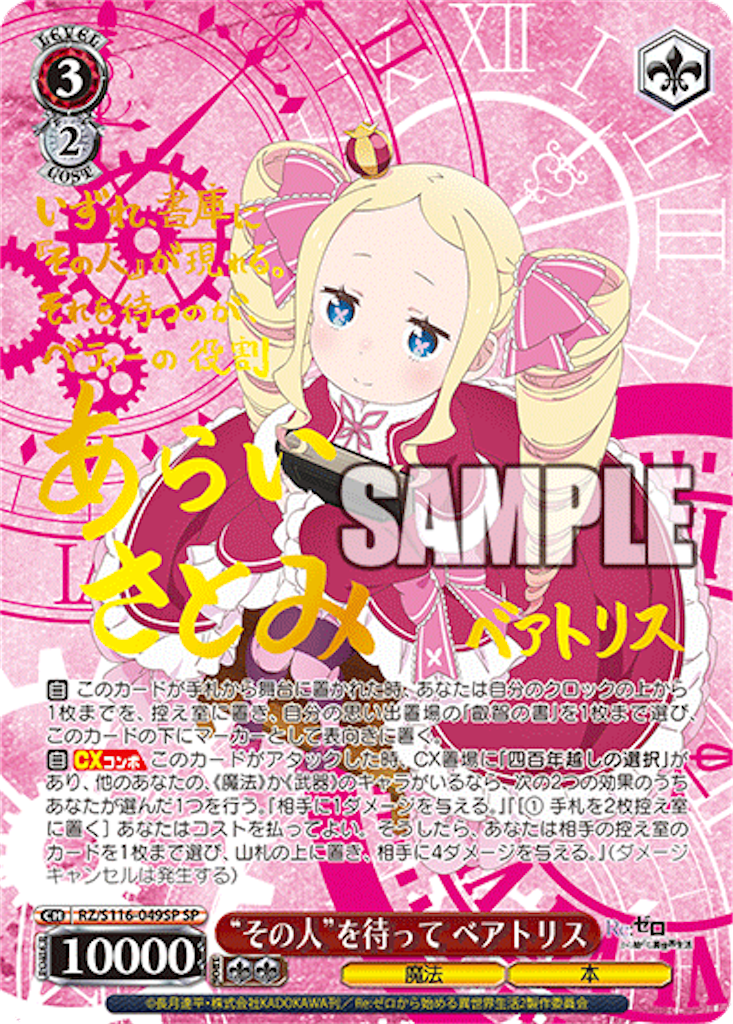 f:id:AKira2019:20241121073910p:image f:id:AKira2019:20241121073910p:image