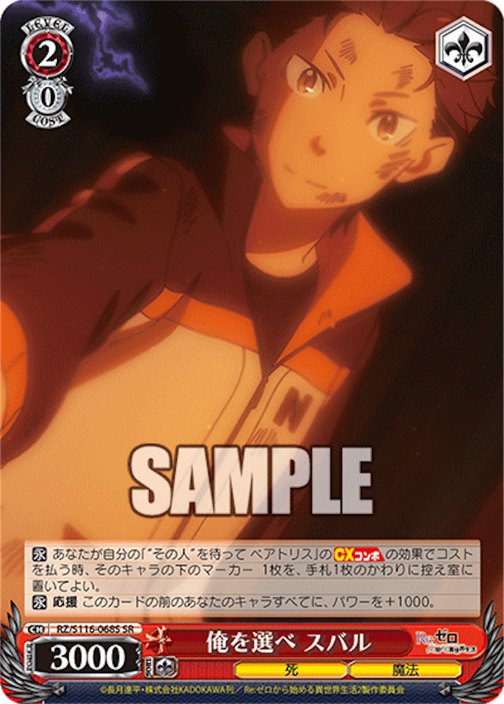 f:id:AKira2019:20241121074538p:image f:id:AKira2019:20241121074538p:image