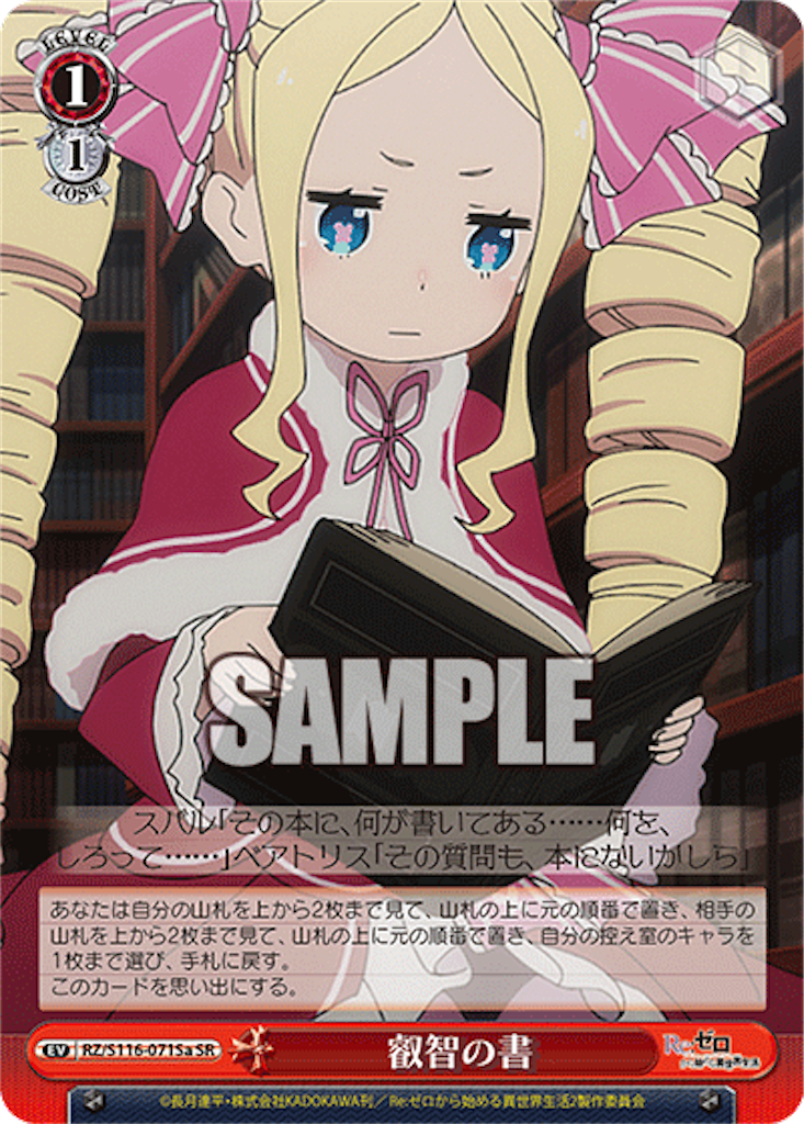 f:id:AKira2019:20241121074959p:image f:id:AKira2019:20241121074959p:image