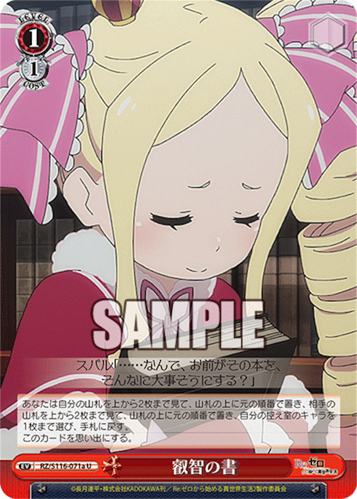 f:id:AKira2019:20241121075008p:image f:id:AKira2019:20241121075008p:image