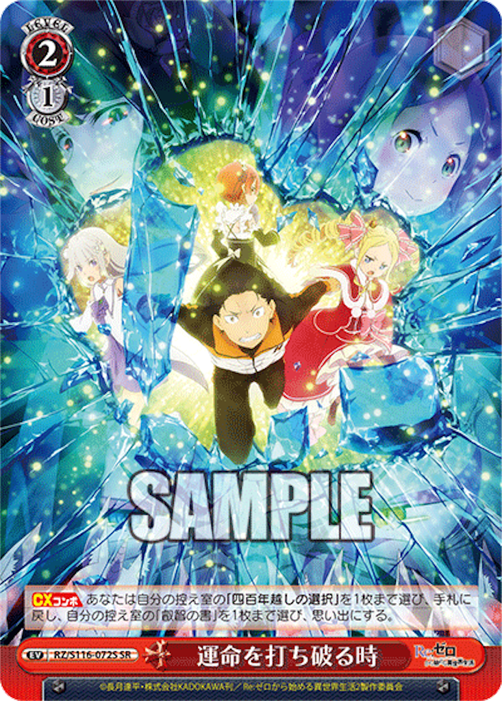 f:id:AKira2019:20241121075419p:image f:id:AKira2019:20241121075419p:image