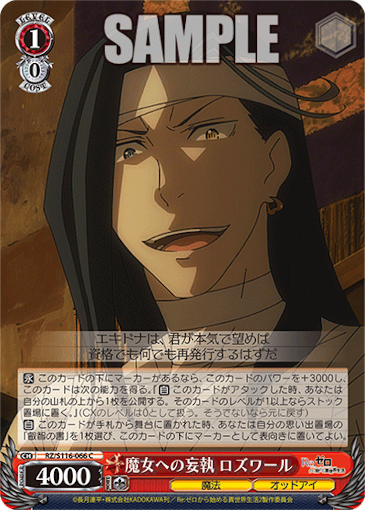 f:id:AKira2019:20241122151733p:image