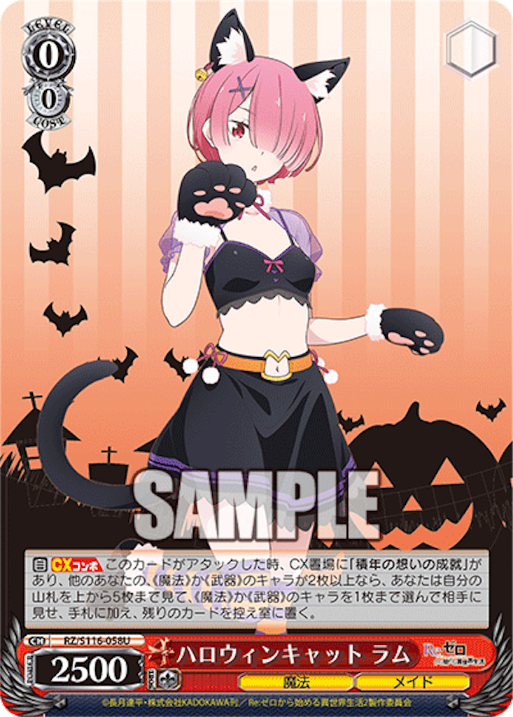 f:id:AKira2019:20241126123734p:image