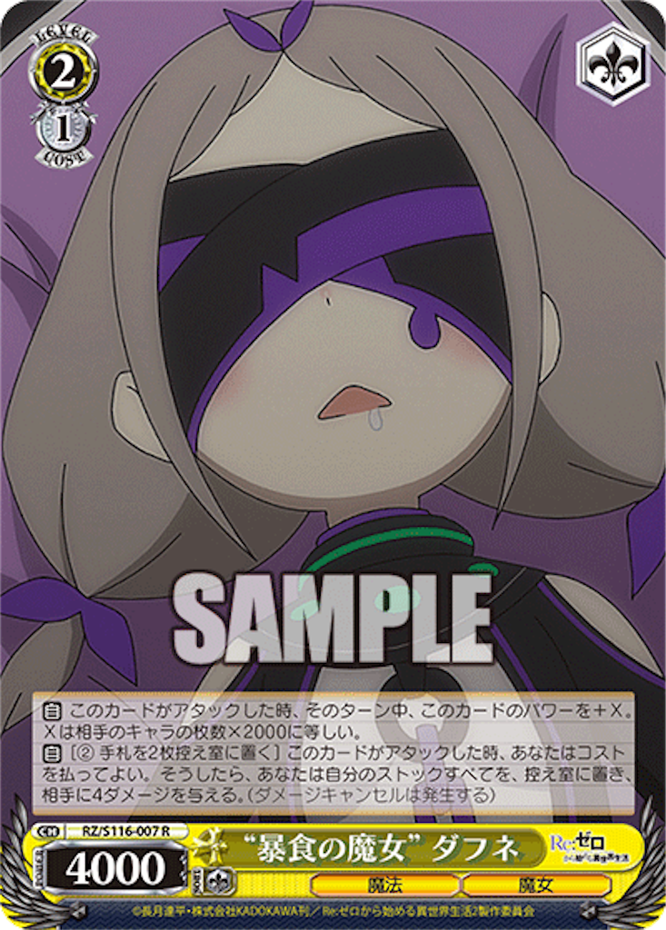 f:id:AKira2019:20241127081537p:image