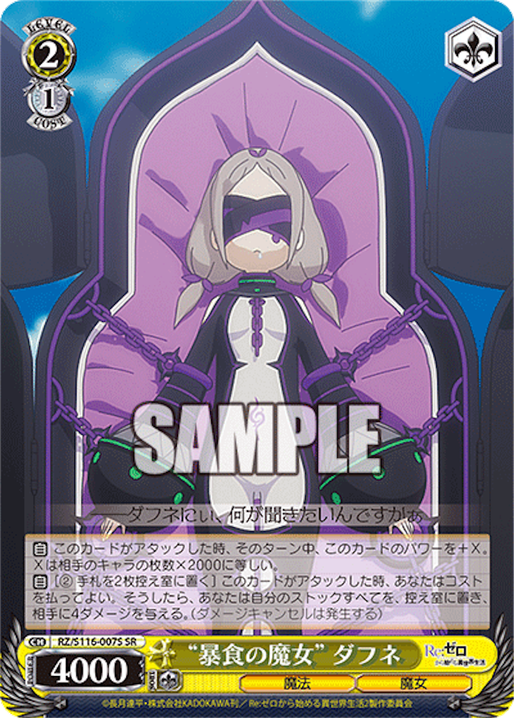 f:id:AKira2019:20241127081548p:image