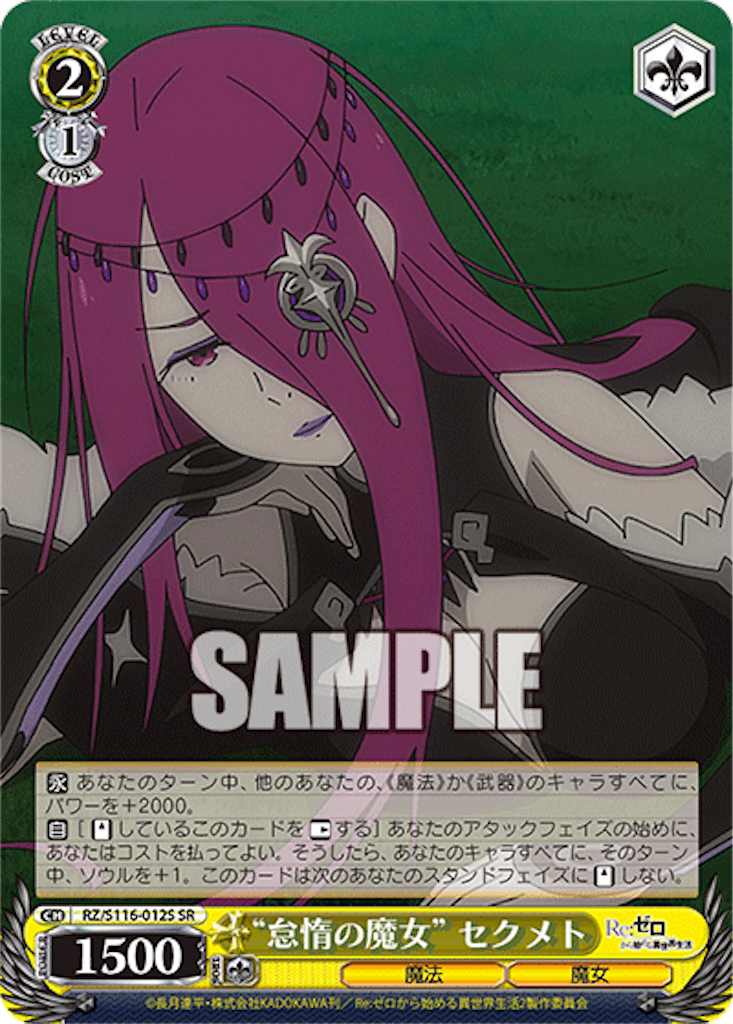 f:id:AKira2019:20241127123947p:image
