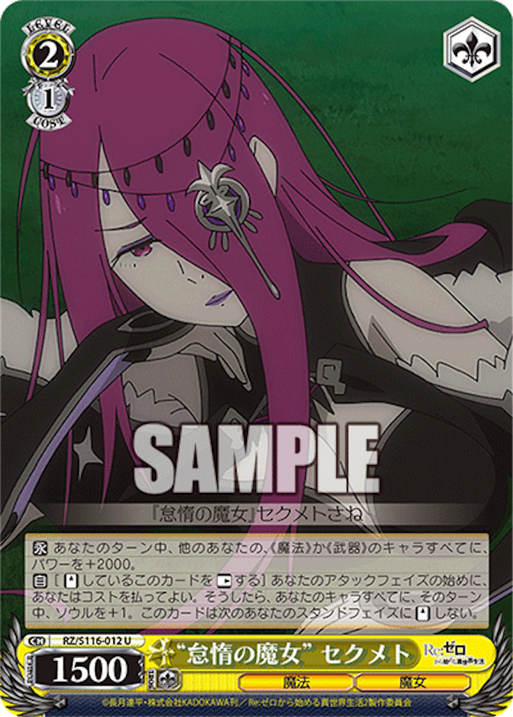 f:id:AKira2019:20241127123955p:image